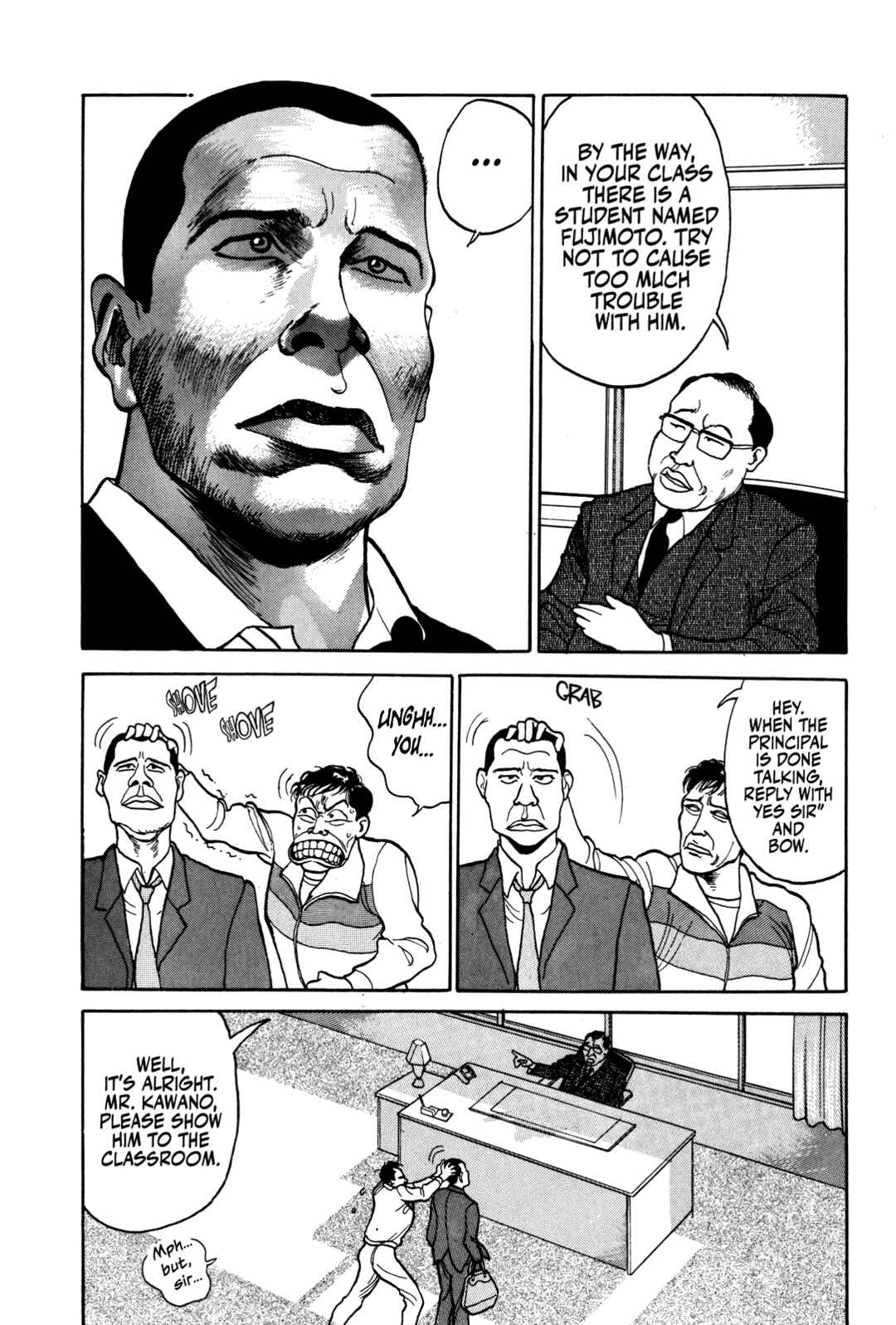 Gorillaman Chapter 1 - Page 13