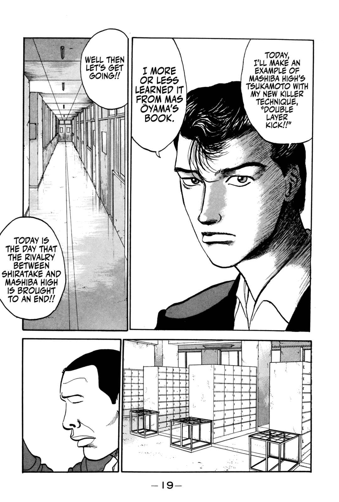 Gorillaman Chapter 1 - Page 19