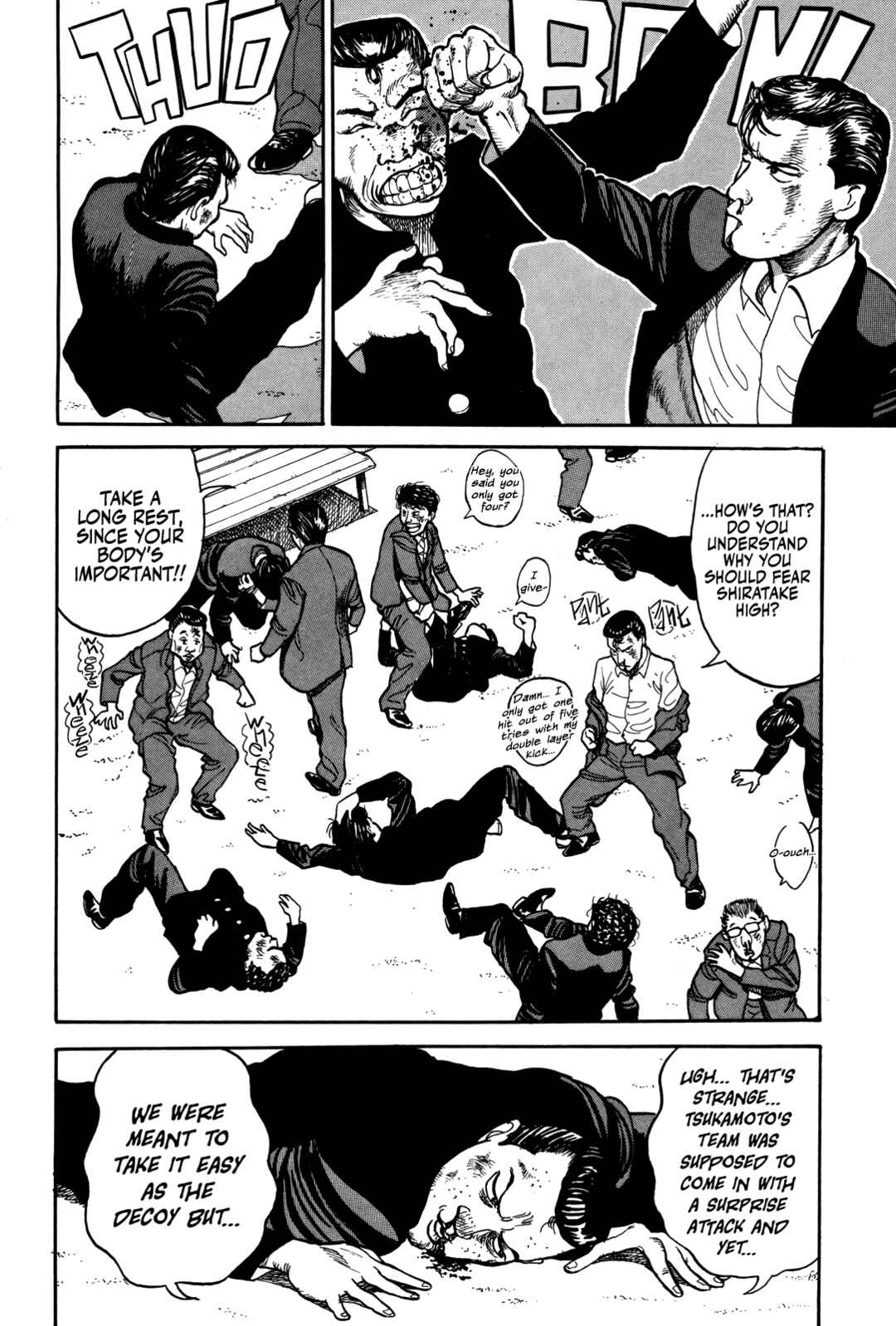 Gorillaman Chapter 1 - Page 26