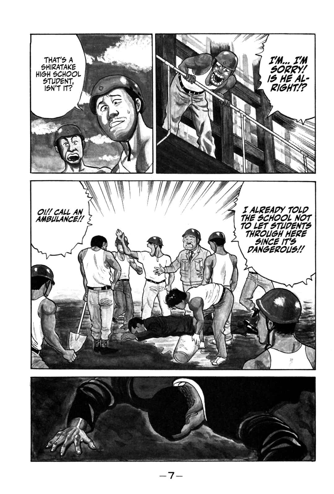 Gorillaman Chapter 1 - Page 8