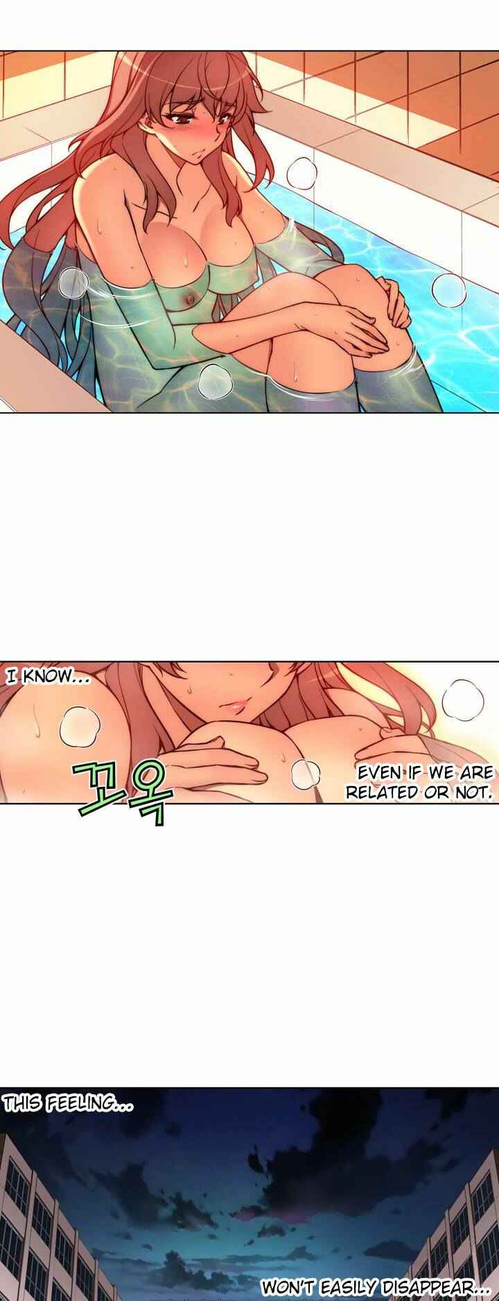 Unbalance Triangle Chapter 18 - Page 17