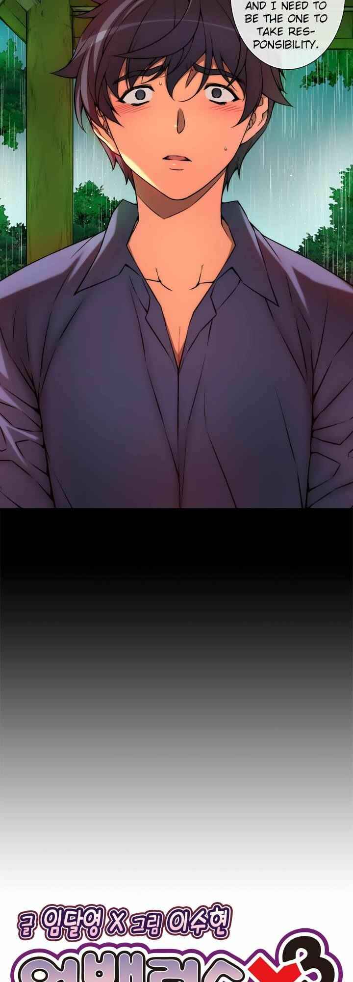 Unbalance Triangle Chapter 18 - Page 4