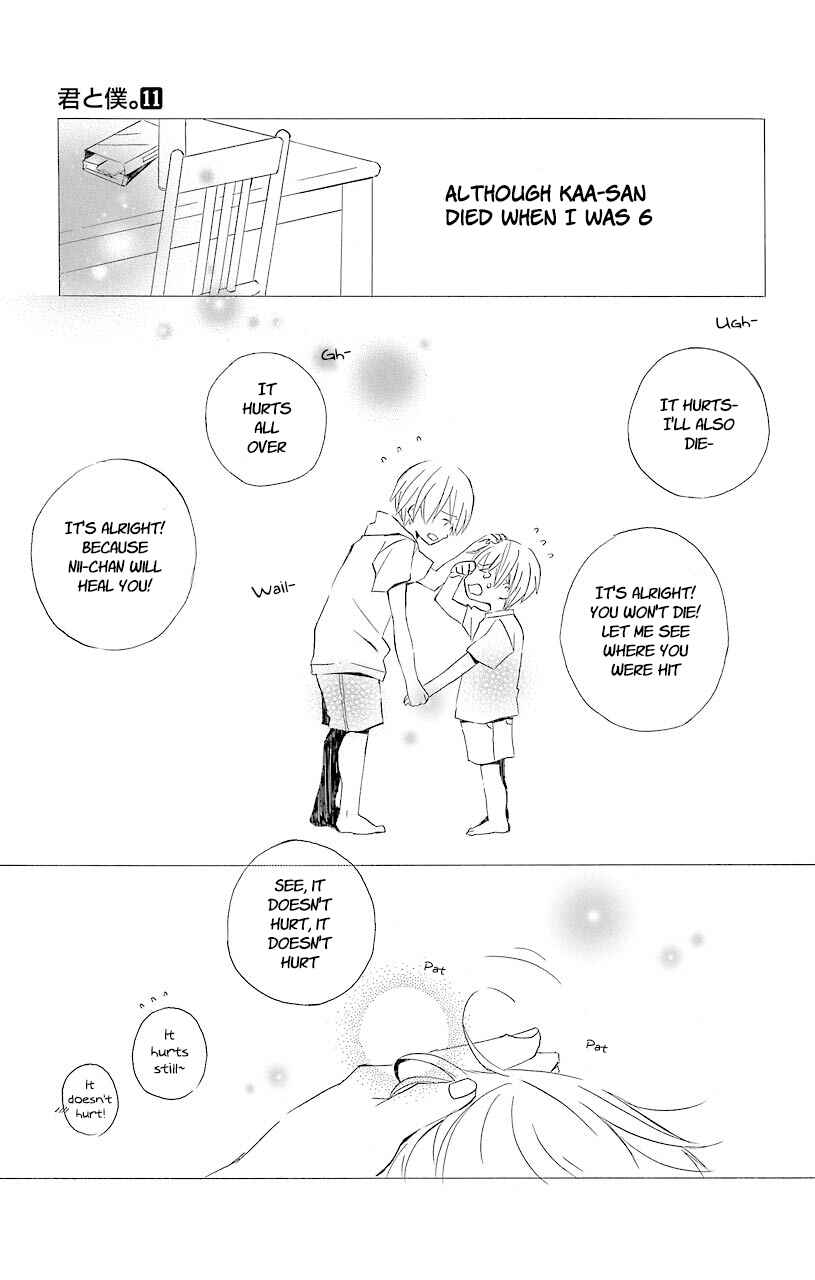 Kimi to Boku. Chapter 52.6 - Page 1