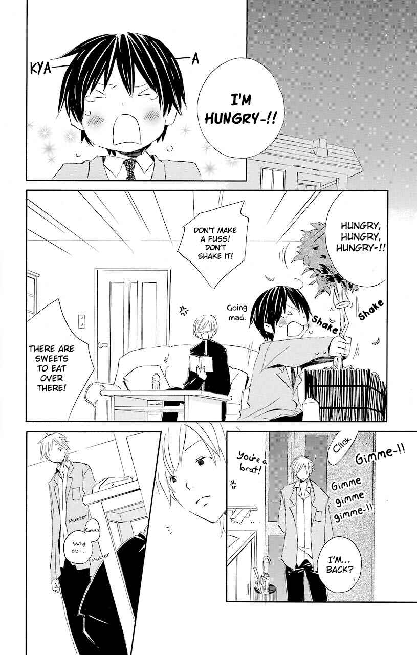 Kimi to Boku. Chapter 52.6 - Page 12