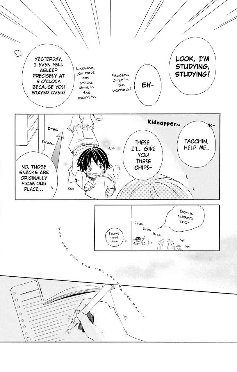 Kimi to Boku. Chapter 52.6 - Page 18