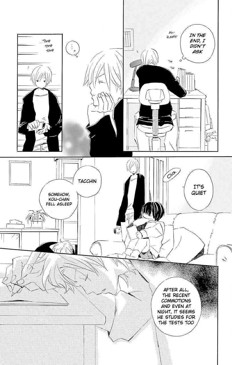 Kimi to Boku. Chapter 52.6 - Page 19