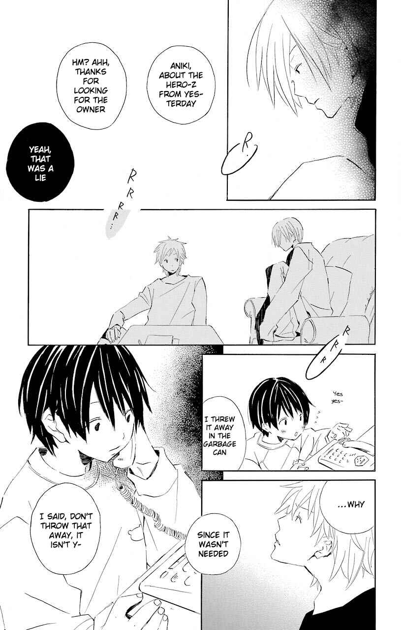 Kimi to Boku. Chapter 52.6 - Page 21