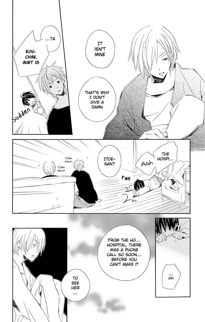 Kimi to Boku. Chapter 52.6 - Page 22