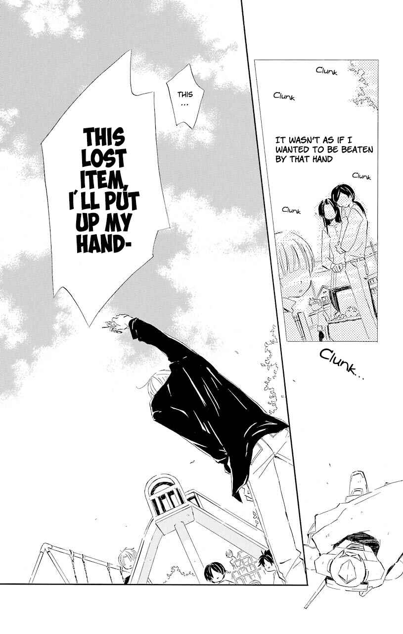 Kimi to Boku. Chapter 52.6 - Page 29
