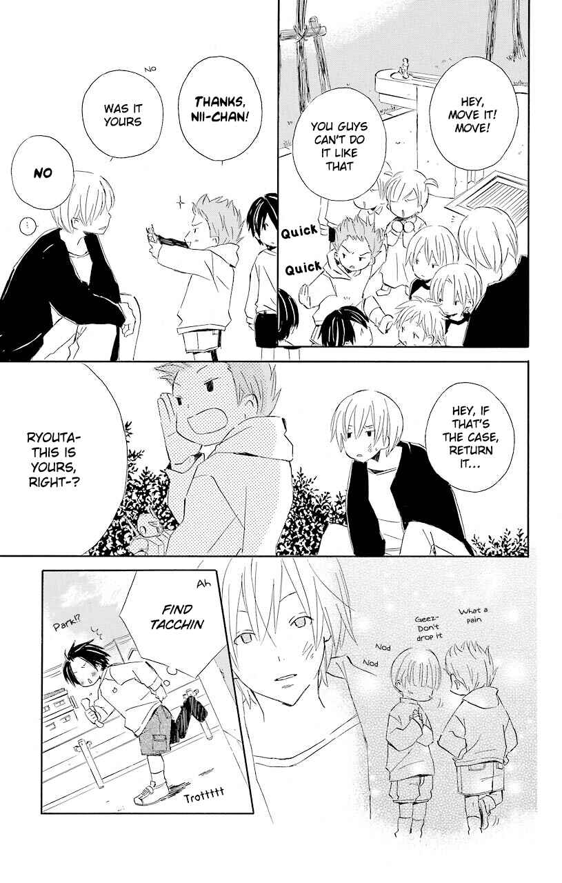 Kimi to Boku. Chapter 52.6 - Page 31