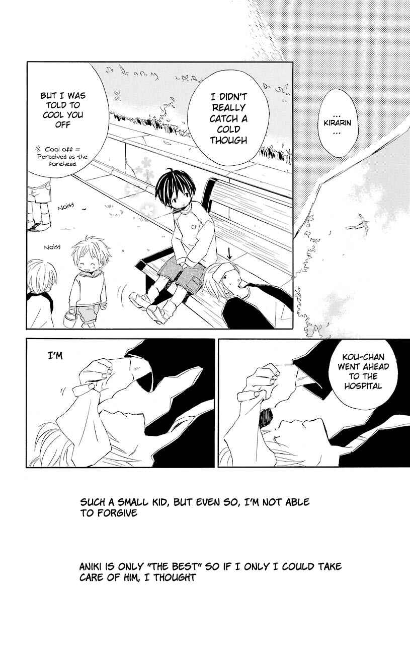 Kimi to Boku. Chapter 52.6 - Page 32