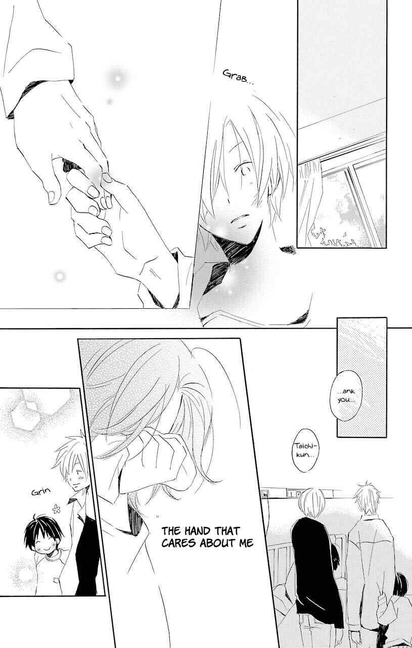 Kimi to Boku. Chapter 52.6 - Page 41