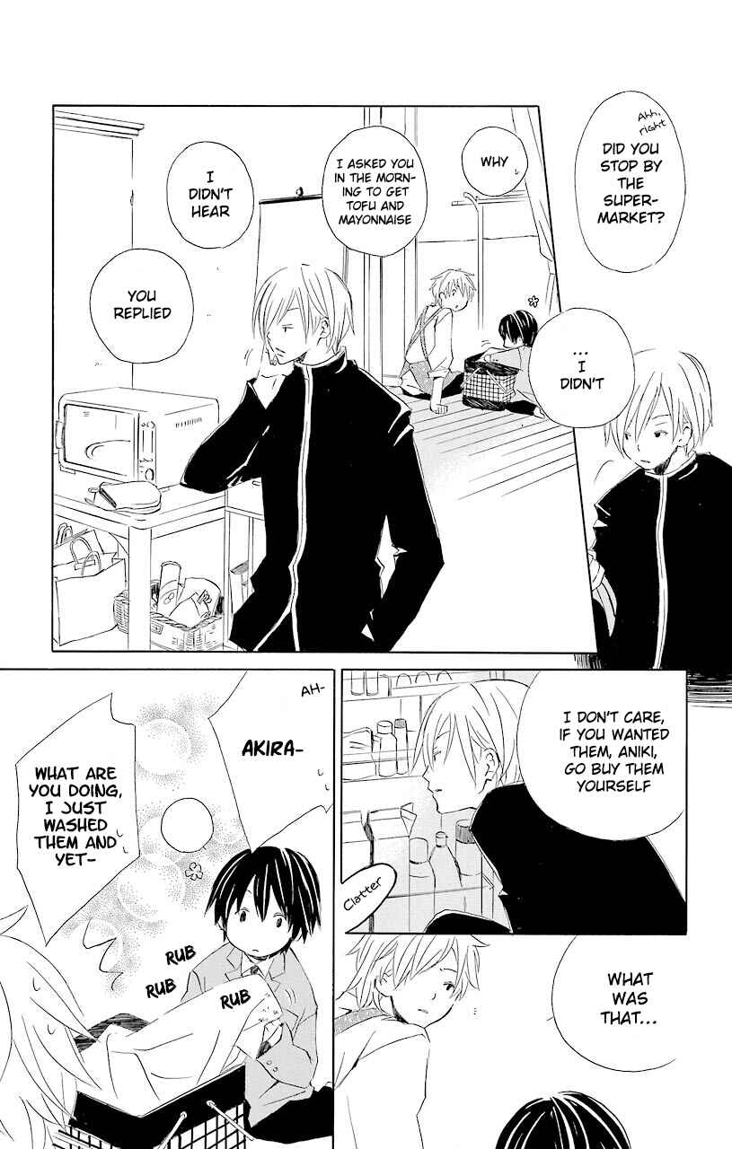Kimi to Boku. Chapter 52.6 - Page 5