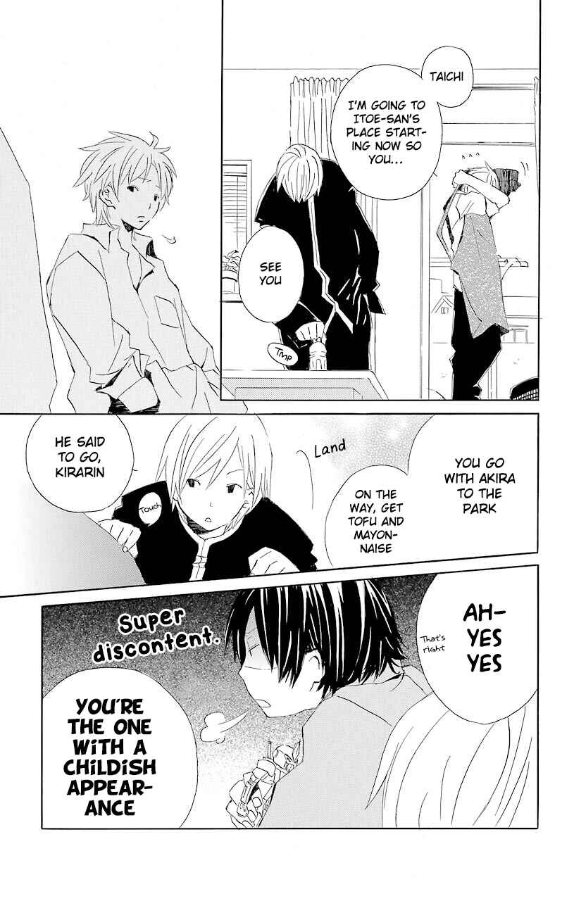 Kimi to Boku. Chapter 52.6 - Page 7
