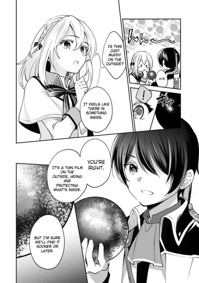 Zennin Ossan, Umarekawattara SSS Rank Jinsei ga Kakutei Shita Chapter 76 - Page 3