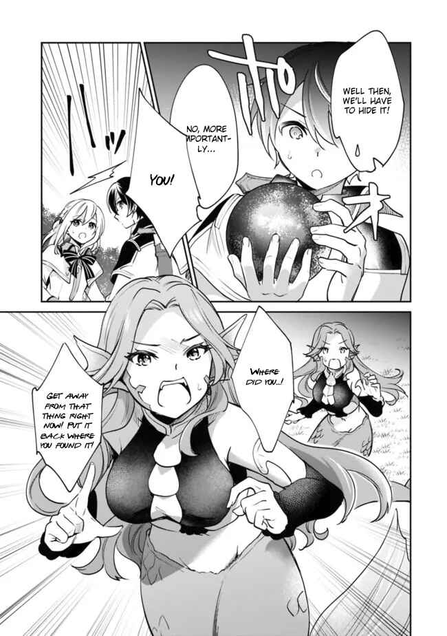 Zennin Ossan, Umarekawattara SSS Rank Jinsei ga Kakutei Shita Chapter 76 - Page 4
