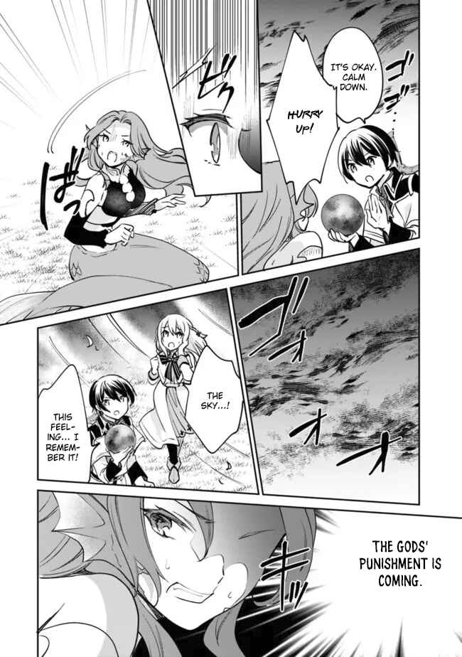 Zennin Ossan, Umarekawattara SSS Rank Jinsei ga Kakutei Shita Chapter 76 - Page 5
