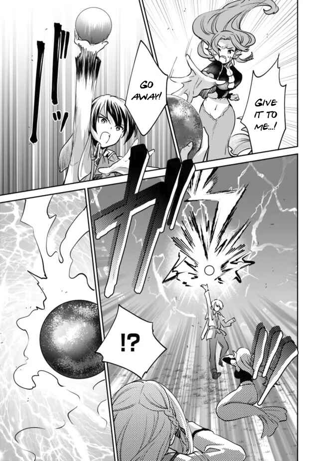 Zennin Ossan, Umarekawattara SSS Rank Jinsei ga Kakutei Shita Chapter 76 - Page 6