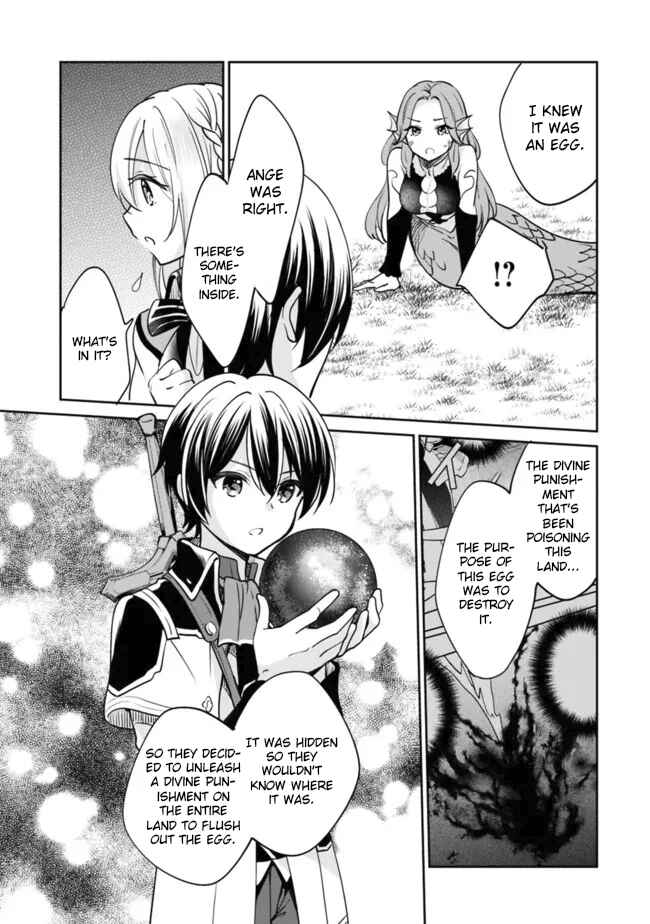 Zennin Ossan, Umarekawattara SSS Rank Jinsei ga Kakutei Shita Chapter 76 - Page 8