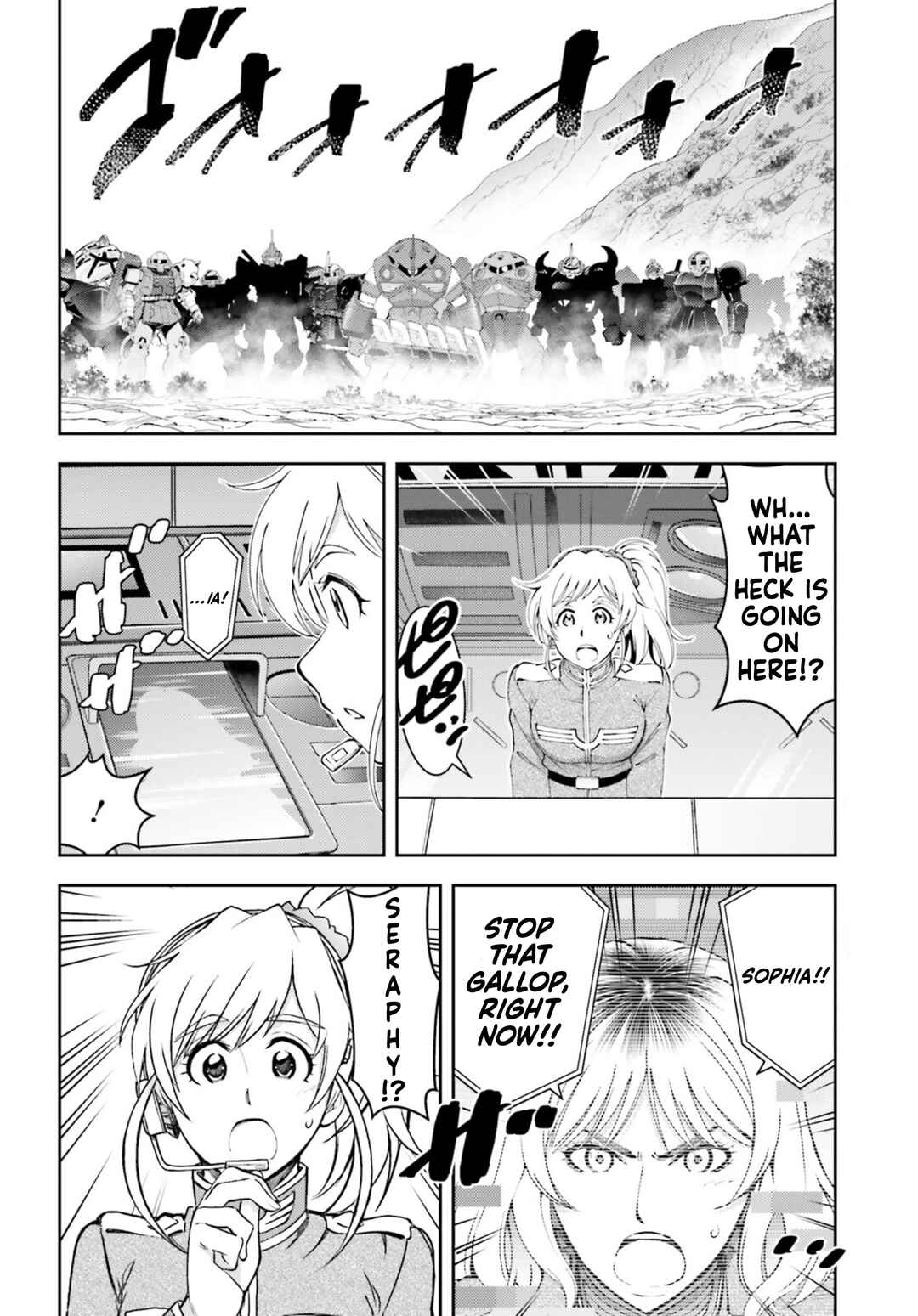 Kidou Senshi Gundam - Aka 03 Kyosei Chapter 29 - Page 2