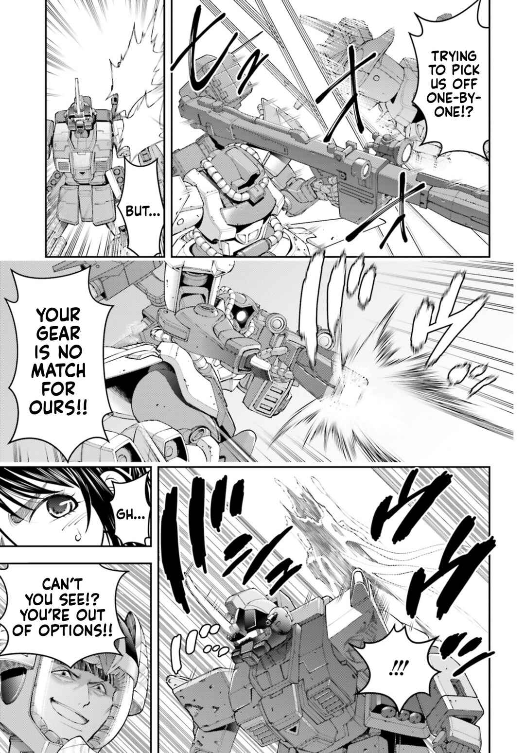 Kidou Senshi Gundam - Aka 03 Kyosei Chapter 29 - Page 5