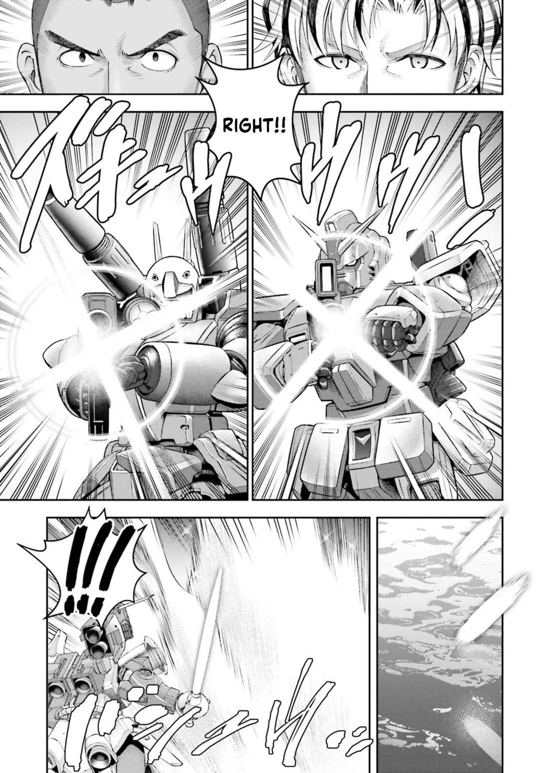 Kidou Senshi Gundam - Aka 03 Kyosei Chapter 29 - Page 7