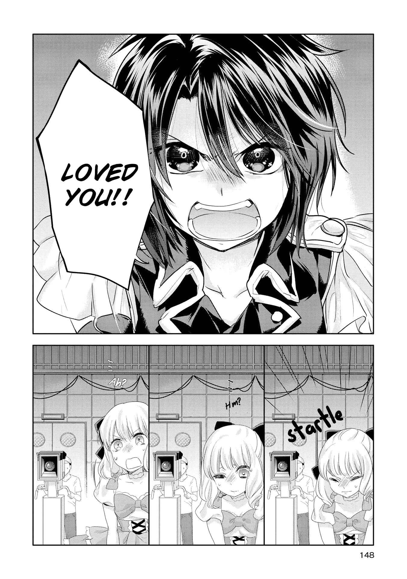 Yurikon Chapter 5 - Page 14