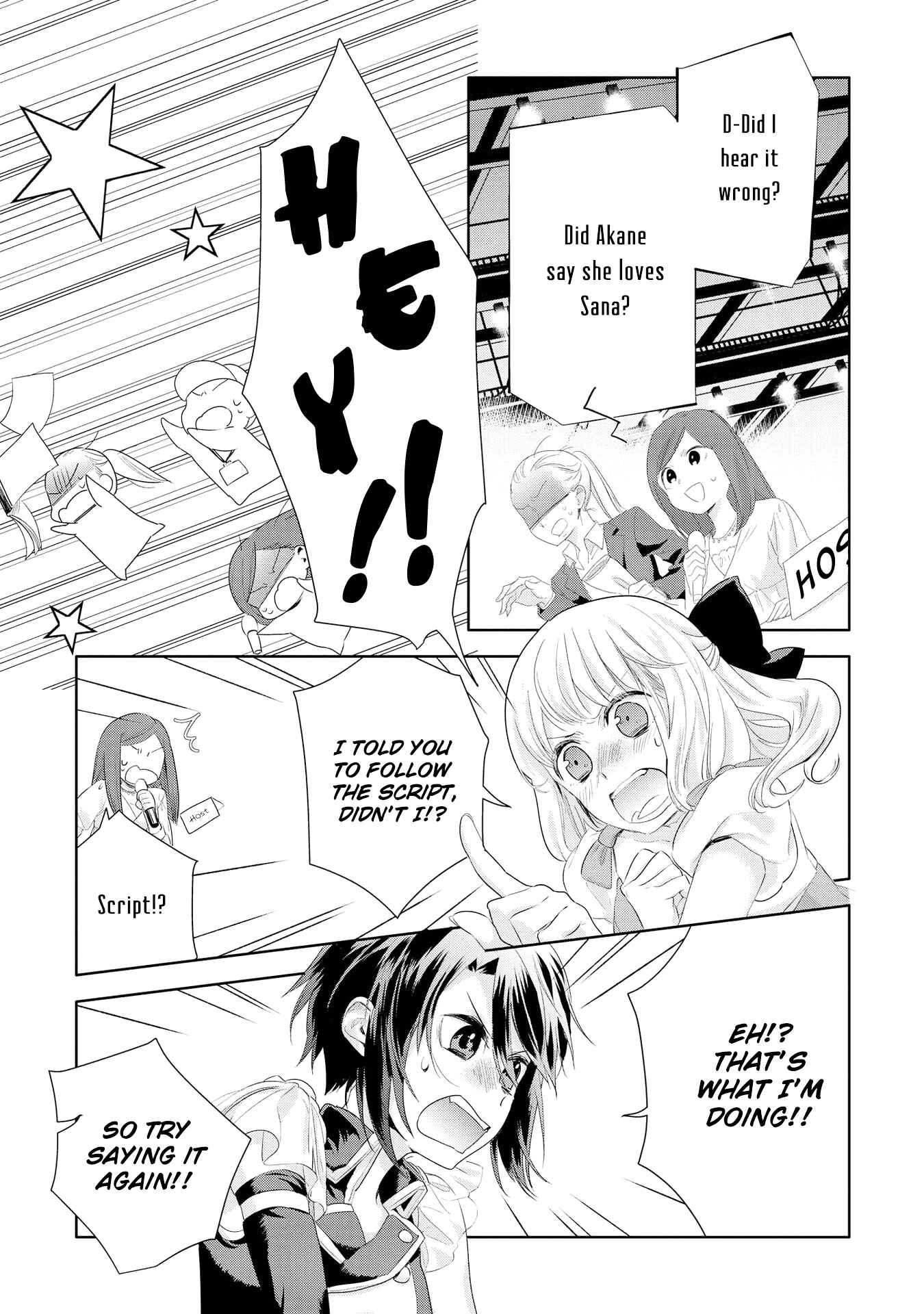 Yurikon Chapter 5 - Page 15