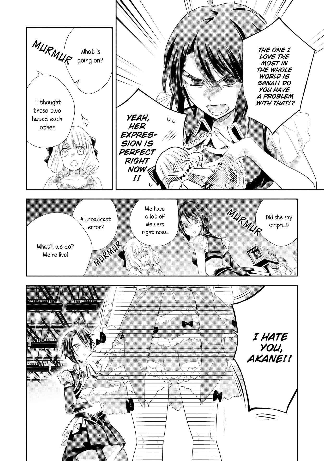 Yurikon Chapter 5 - Page 16