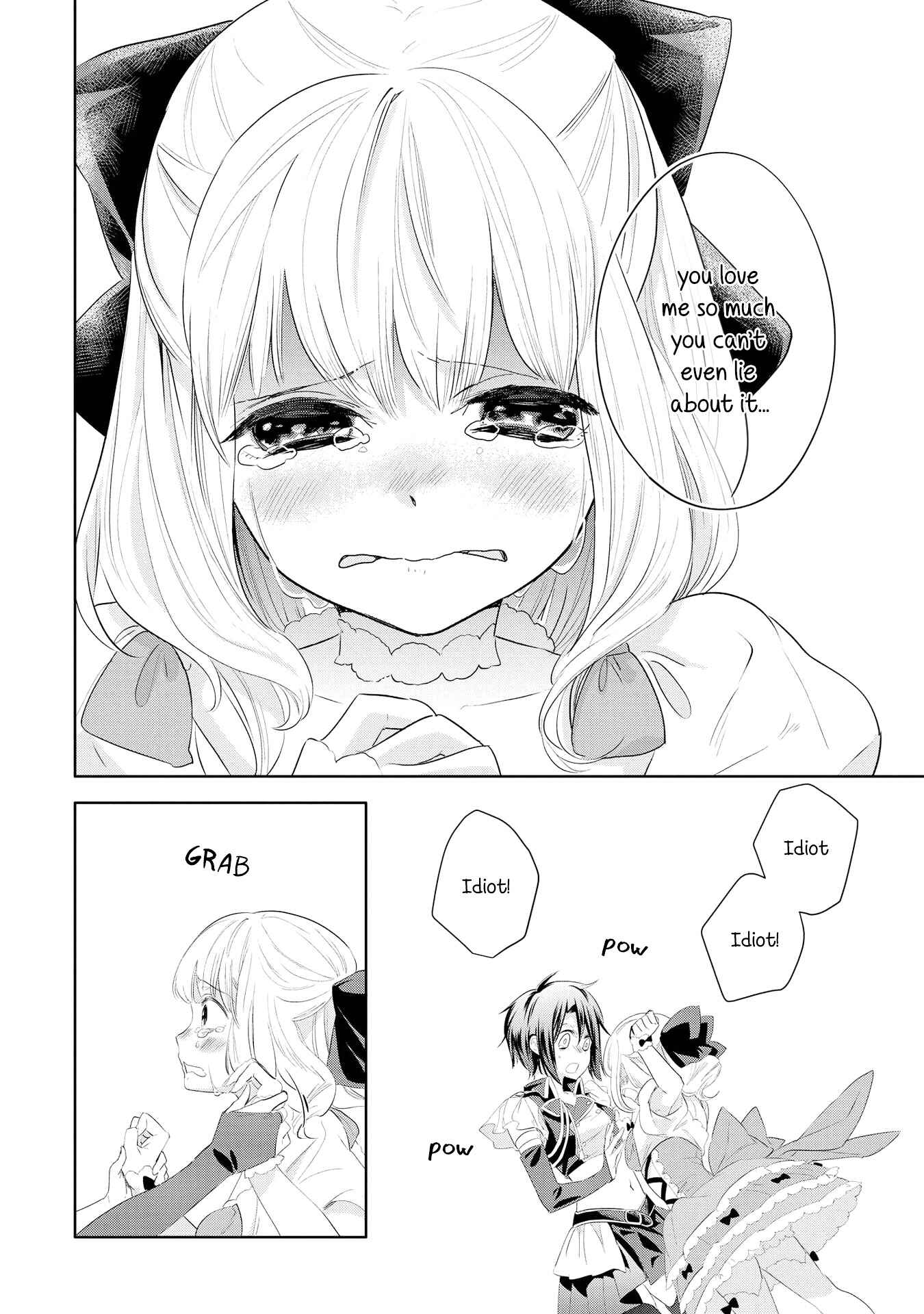 Yurikon Chapter 5 - Page 18