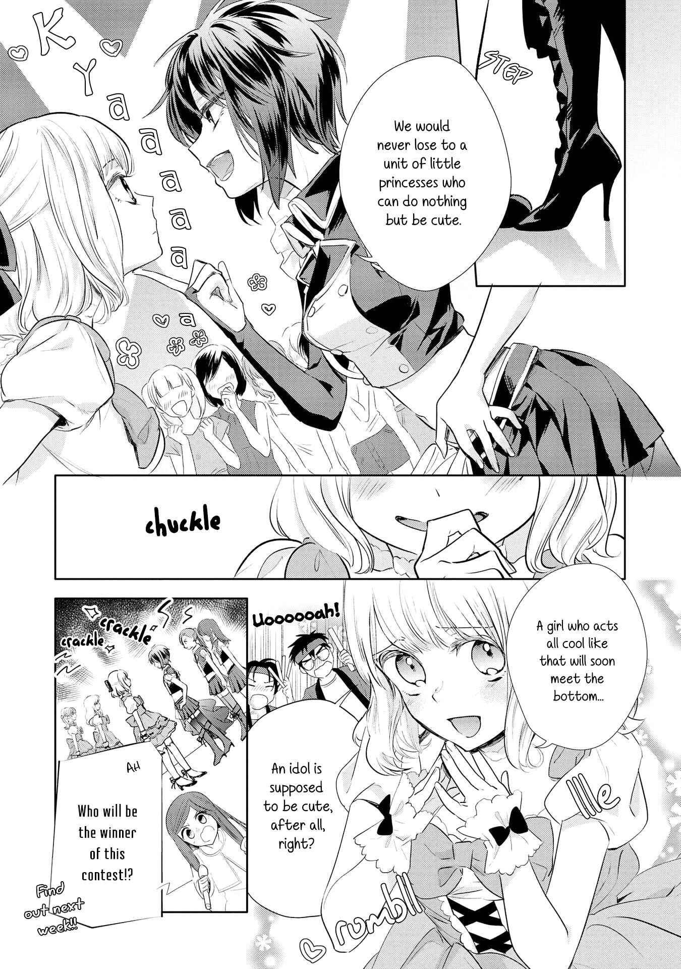 Yurikon Chapter 5 - Page 2