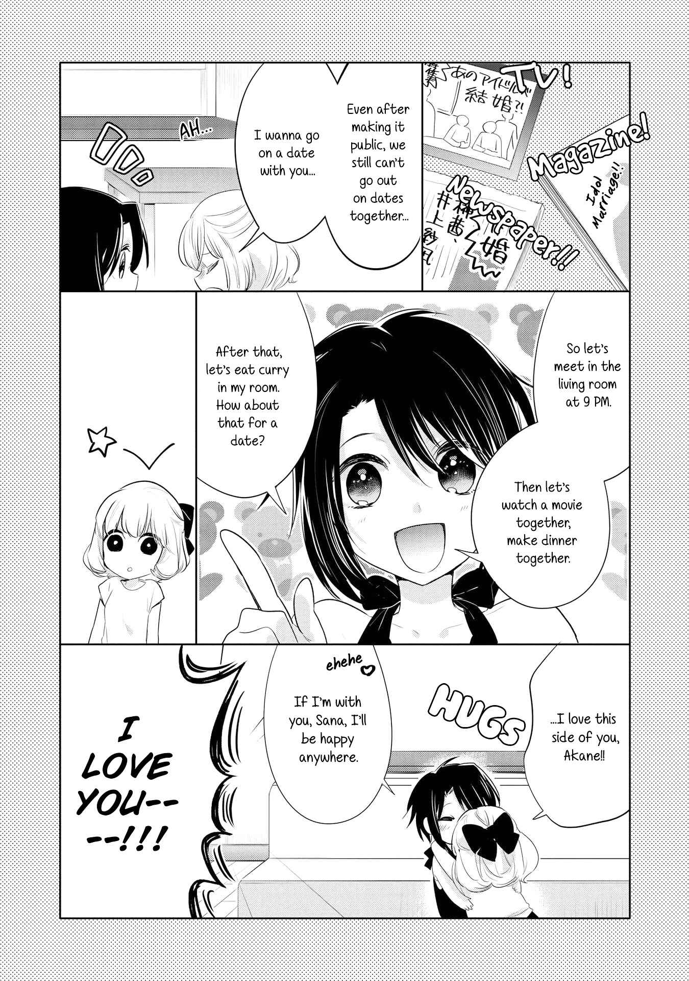 Yurikon Chapter 5 - Page 25
