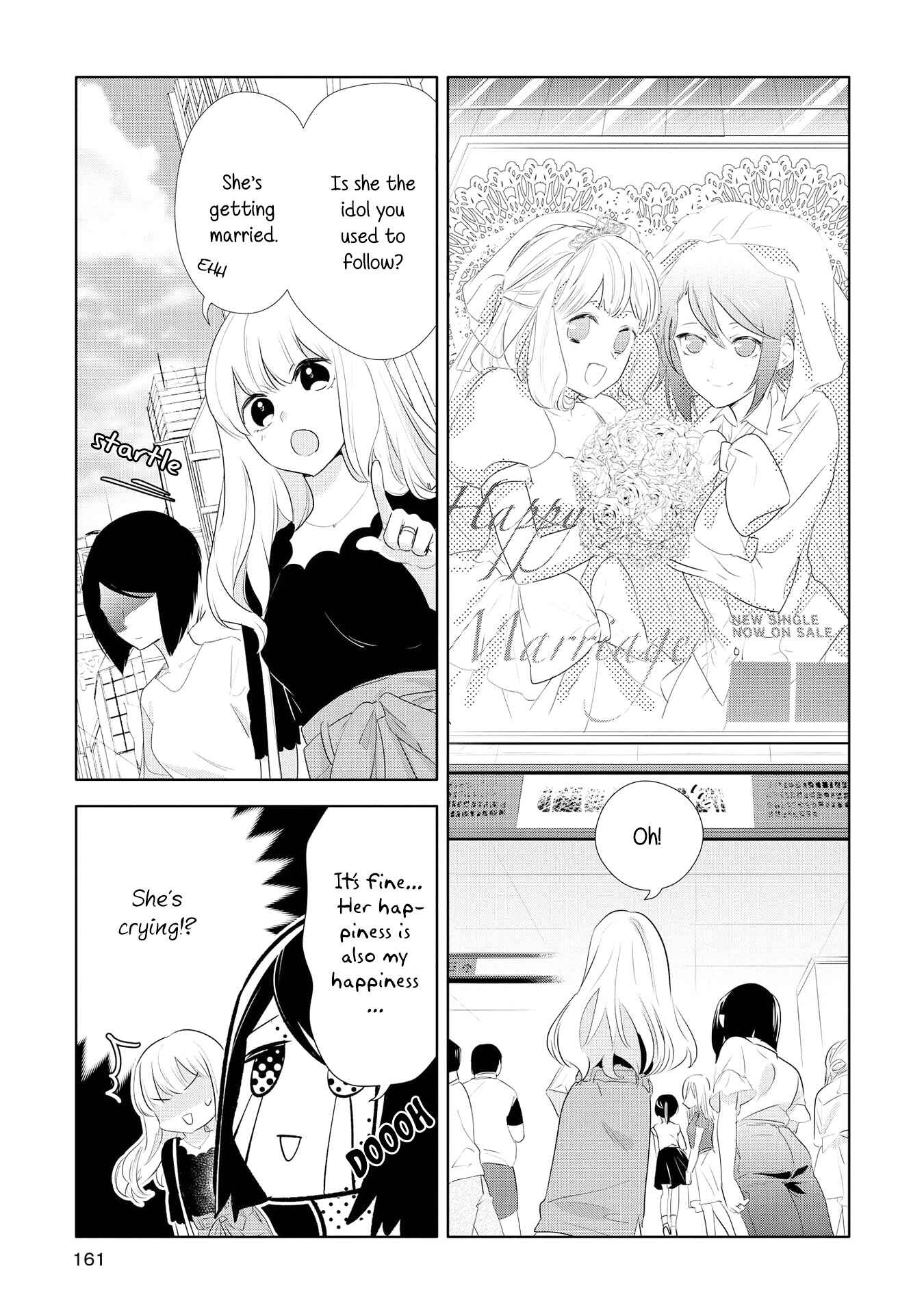Yurikon Chapter 5 - Page 29