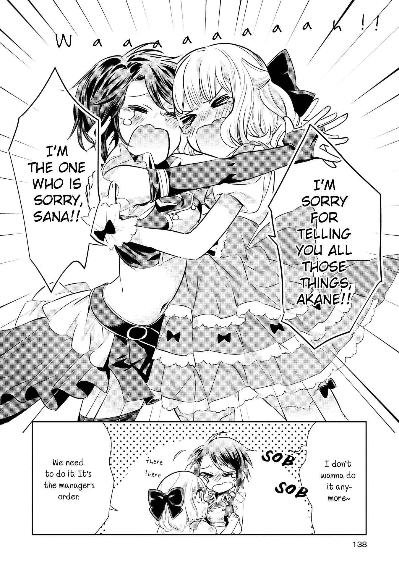 Yurikon Chapter 5 - Page 4