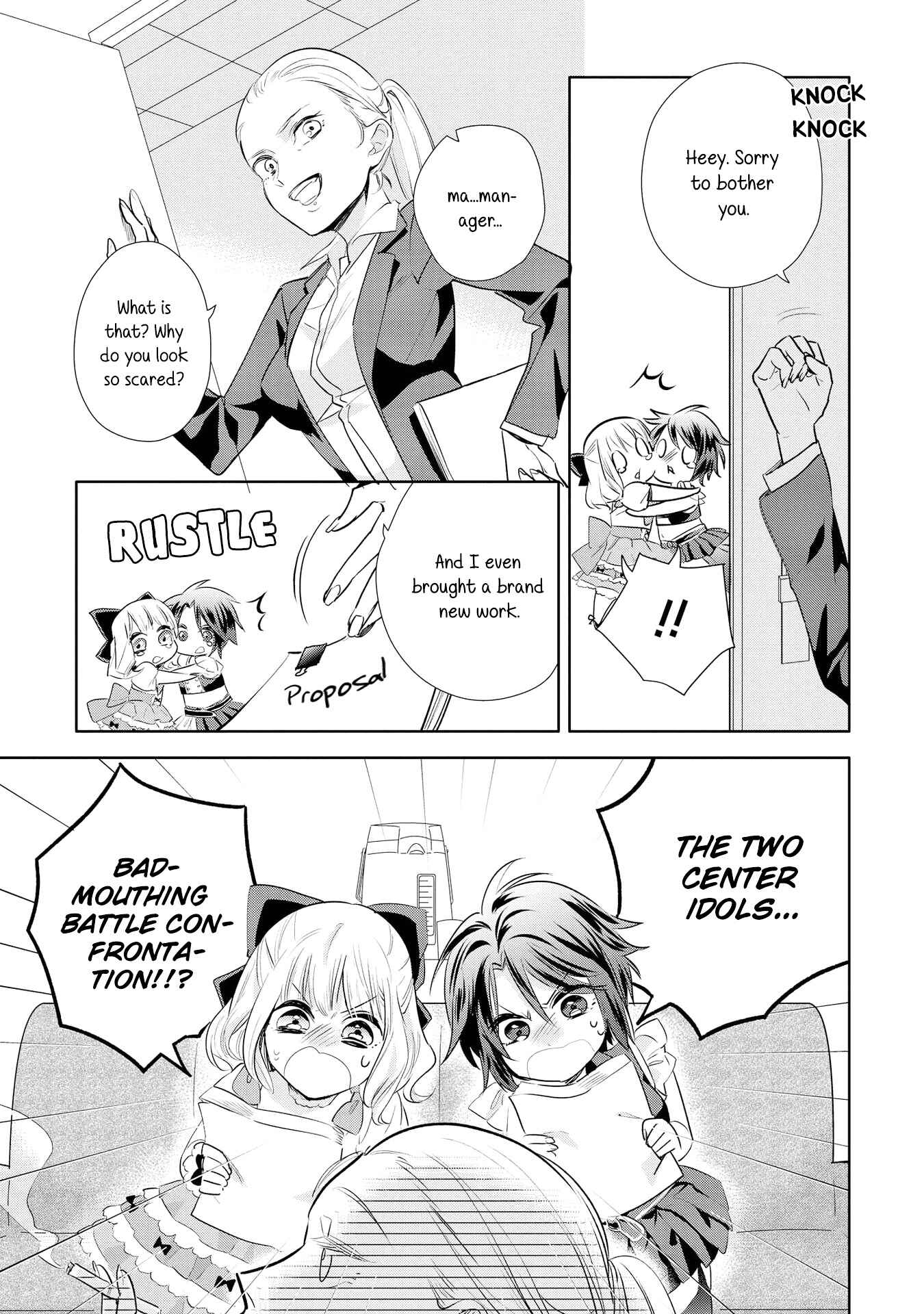 Yurikon Chapter 5 - Page 5