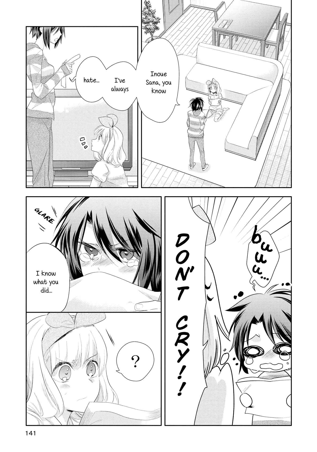 Yurikon Chapter 5 - Page 7