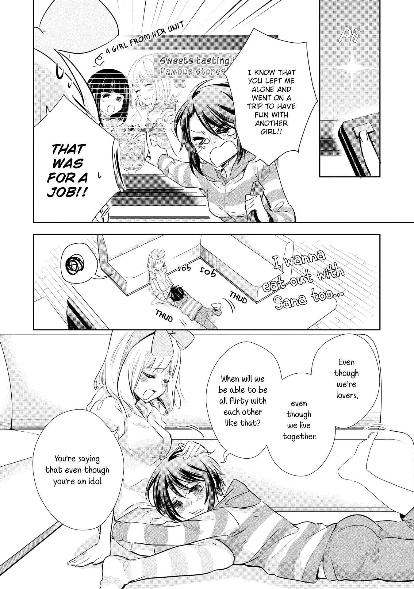 Yurikon Chapter 5 - Page 8
