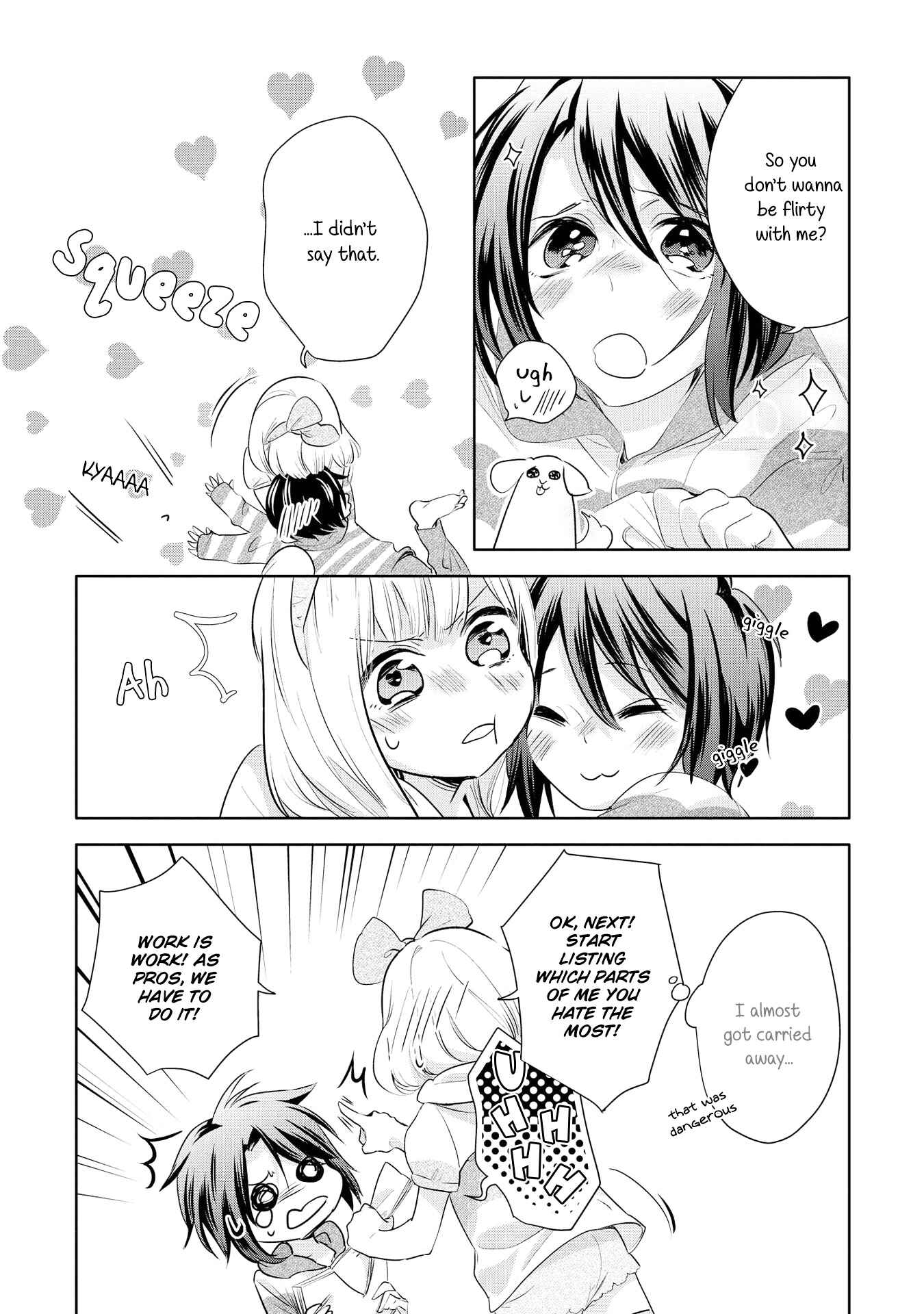 Yurikon Chapter 5 - Page 9