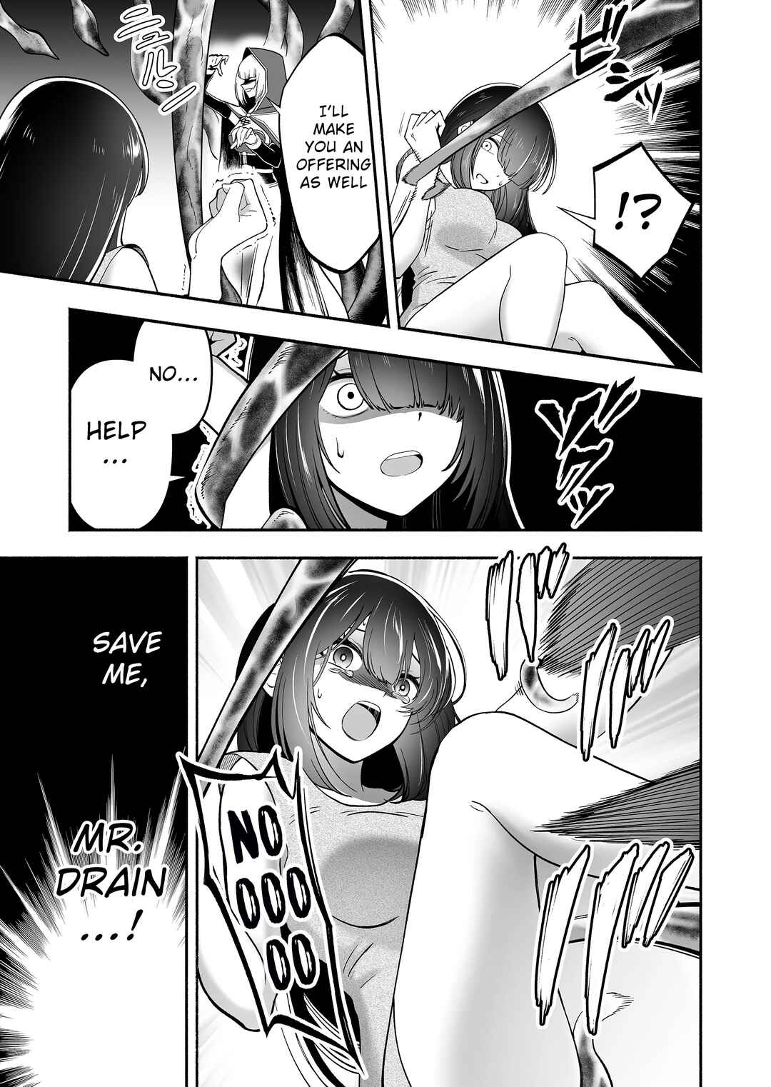 Koyuu Skill "Dorei Zukan" Chapter 4 - Page 16