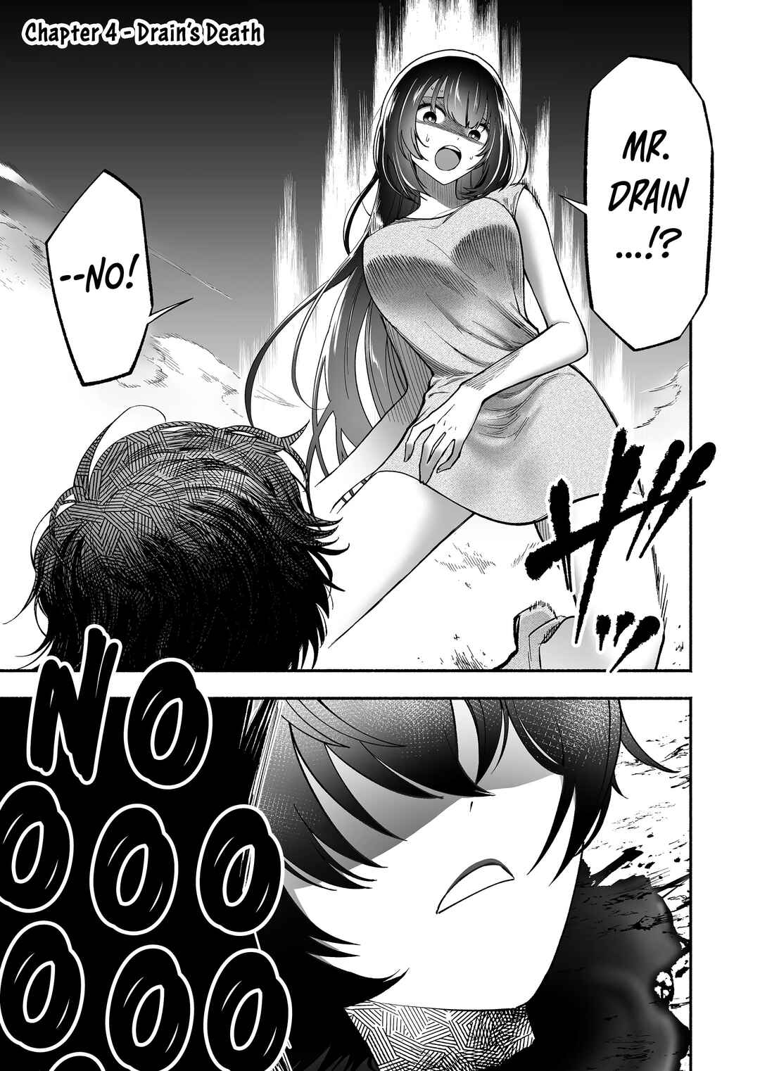 Koyuu Skill "Dorei Zukan" Chapter 4 - Page 2