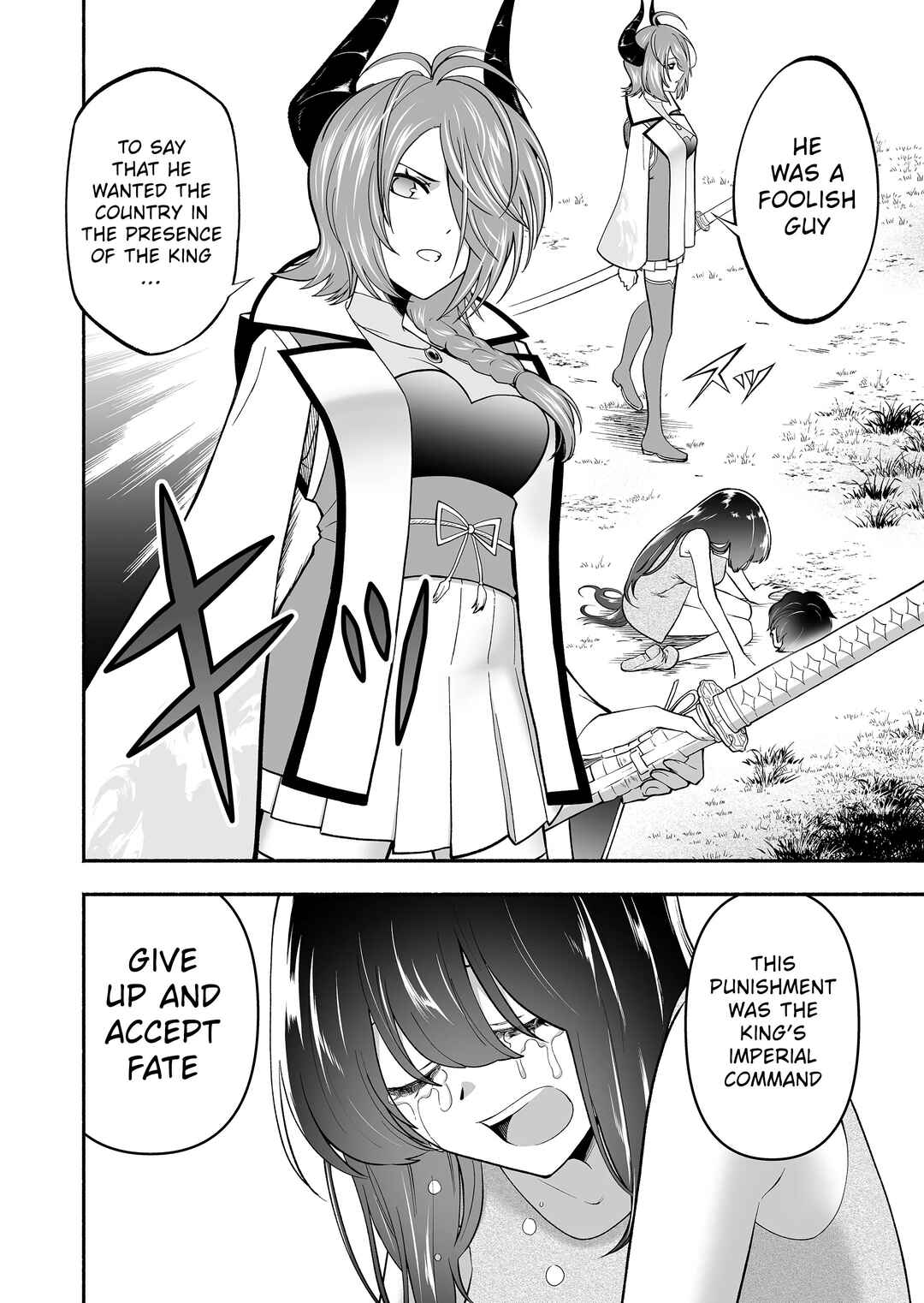 Koyuu Skill "Dorei Zukan" Chapter 4 - Page 3