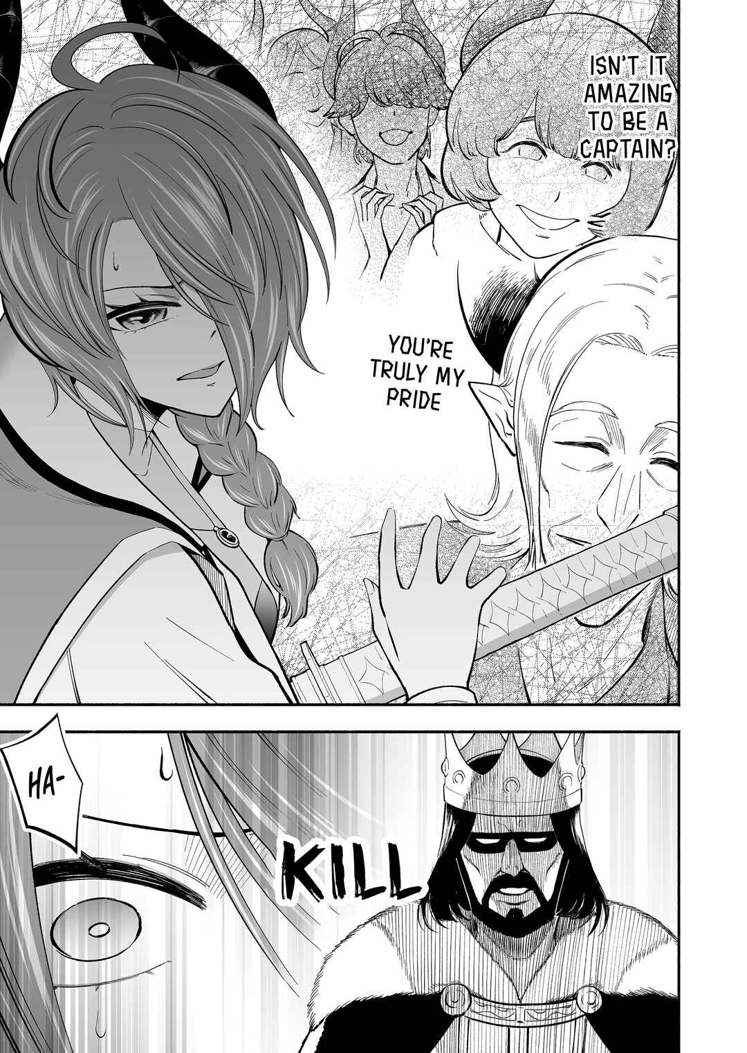 Koyuu Skill "Dorei Zukan" Chapter 4 - Page 6