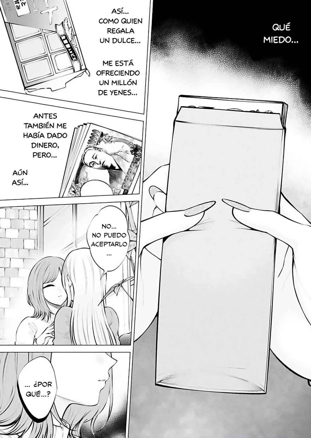 Ame to Muchi Chapter 10 - Page 19