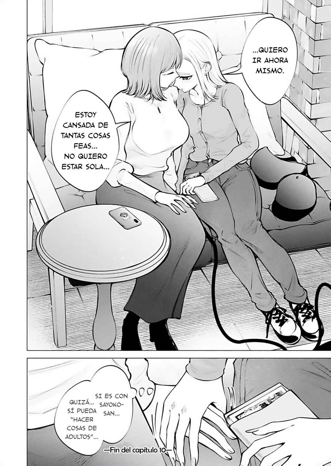Ame to Muchi Chapter 10 - Page 24