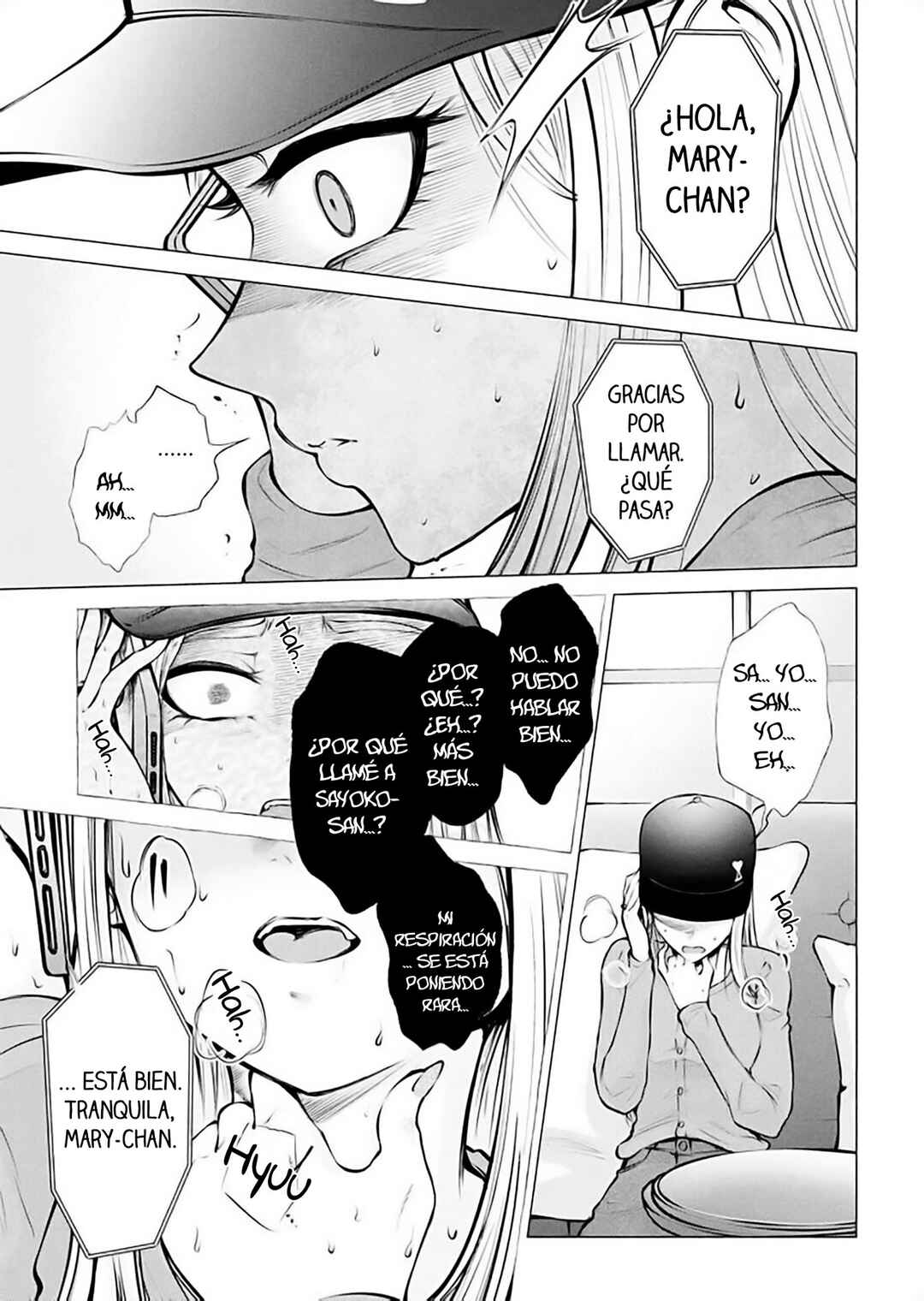 Ame to Muchi Chapter 10 - Page 3