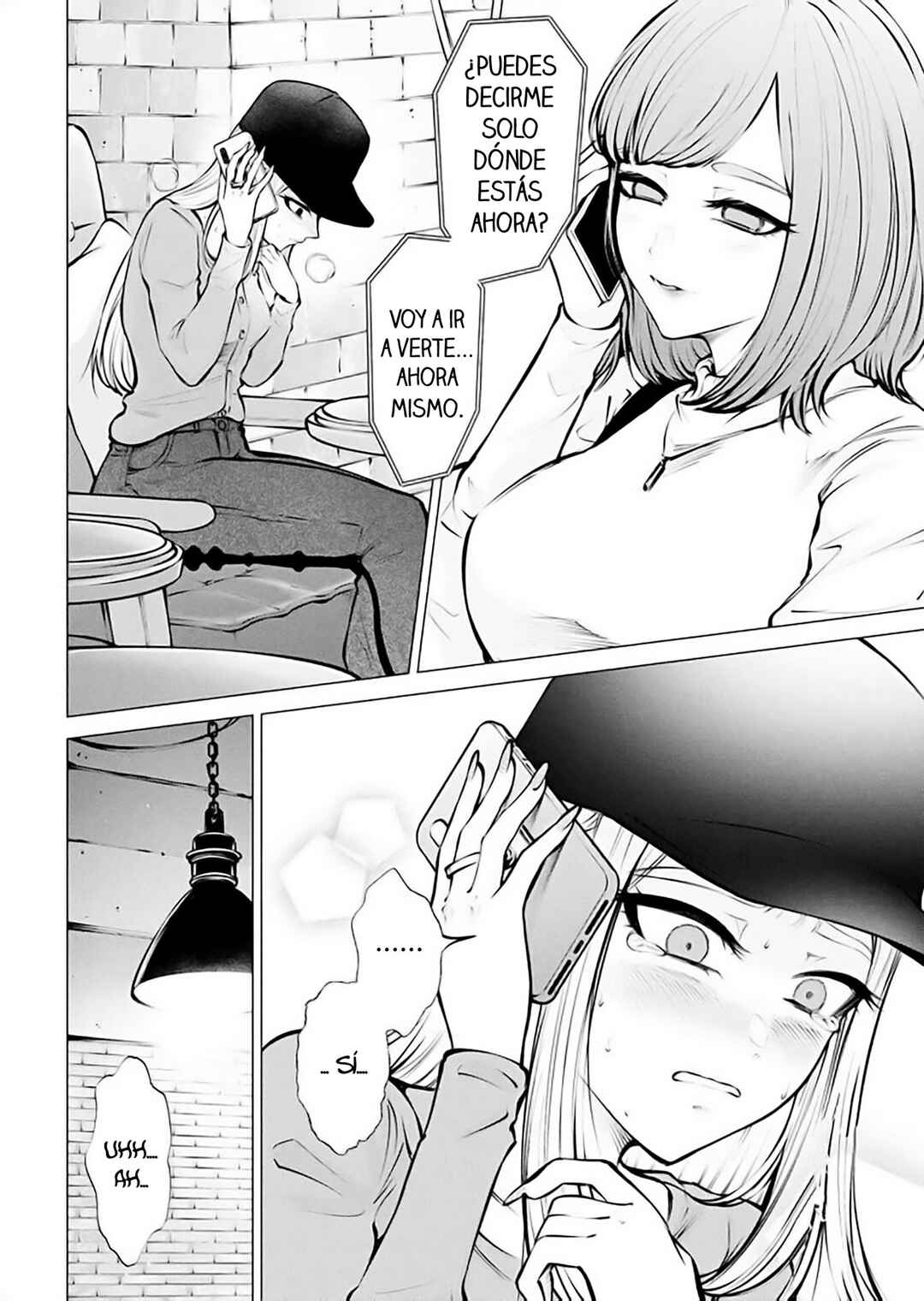 Ame to Muchi Chapter 10 - Page 4