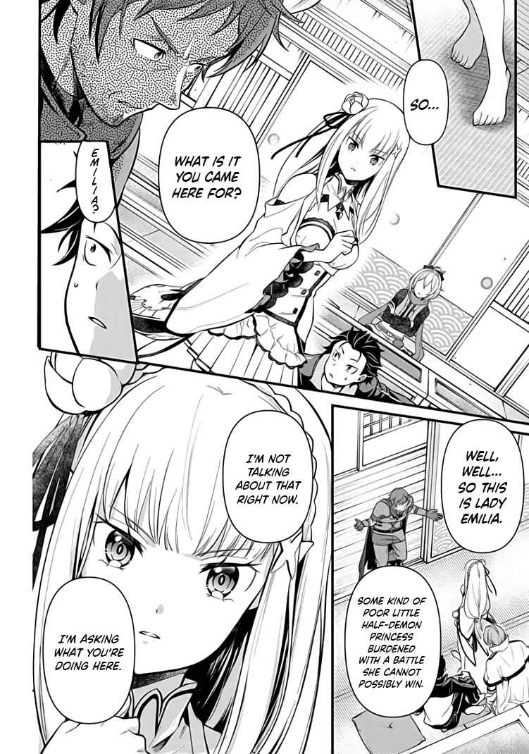 Re:Zero kara Hajimeru Isekai Seikatsu: Dai 5-shou—Mizu no Miyako to Eiyuu no Uta Chapter 5.2 - Page 1