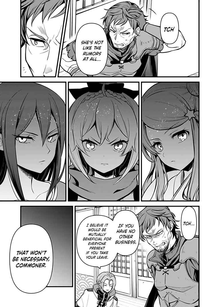 Re:Zero kara Hajimeru Isekai Seikatsu: Dai 5-shou—Mizu no Miyako to Eiyuu no Uta Chapter 5.2 - Page 2