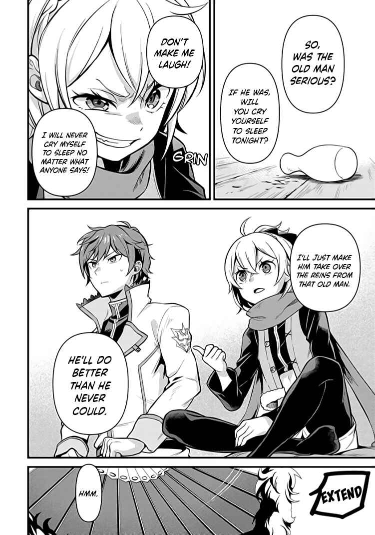 Re:Zero kara Hajimeru Isekai Seikatsu: Dai 5-shou—Mizu no Miyako to Eiyuu no Uta Chapter 5.2 - Page 9