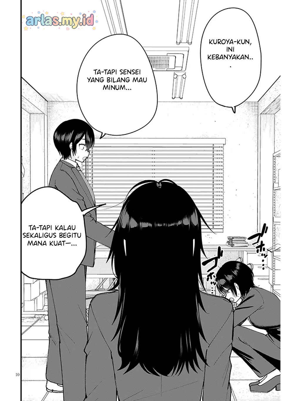 Asobinin na Shoujo-tachi wa Kyou mo Houkago Yatteiru Chapter 3 - Page 11